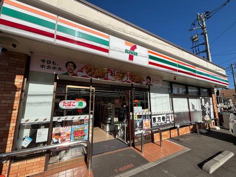 セブン-イレブン 町田玉川学園5丁目店まで約450m