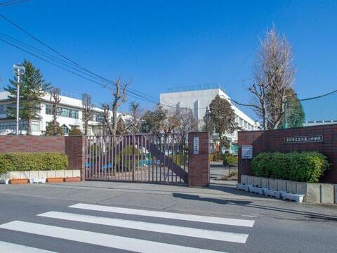 立川市立立川第二中学校まで約1300m