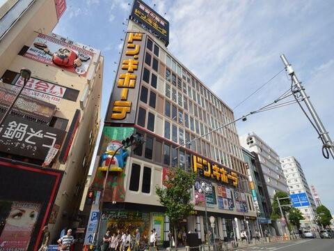 ドン・キホーテまで約170m