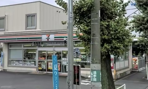 セブンイレブン府中緑町2丁目店まで112m
