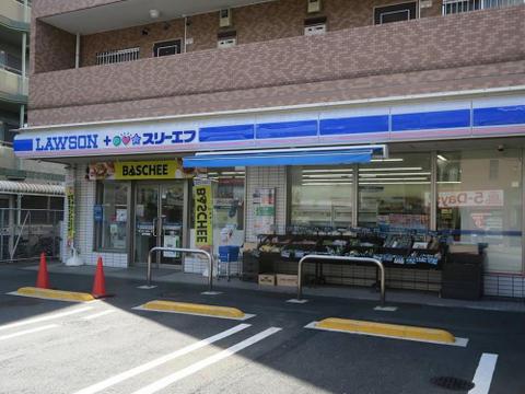 ローソンストア100府中美好町店まで約519m