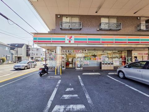 セブンイレブン府中紅葉丘店まで約82m