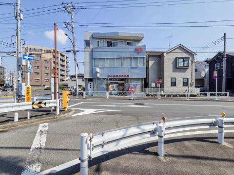 府中紅葉丘郵便局まで約101m