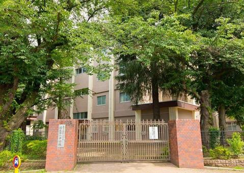 国立市立国立第一中学校まで約3400m