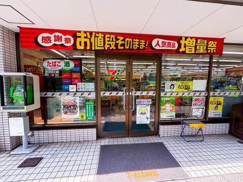 セブン-イレブン ムサシ小金井北口店まで約130m