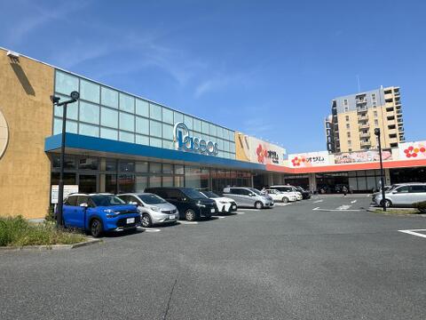 スーパーオザムラーレ青梅新町店まで約539m