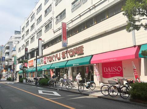 東急ストア三鷹センター店まで約464m