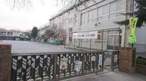 三鷹市立第四中学校まで約984m