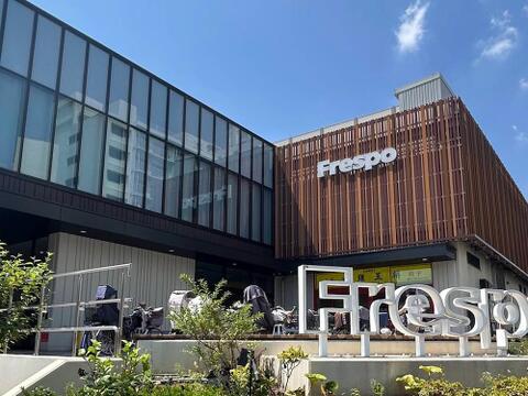 フレスポひばりが丘まで約226m