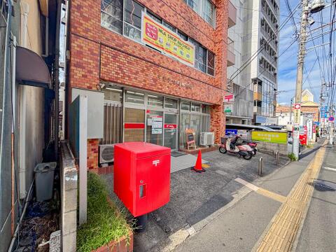 八王子台町郵便局まで約650m