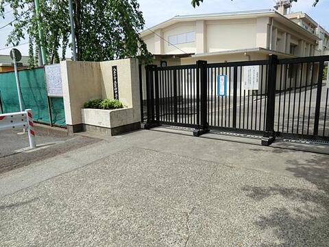 八王子市立第四中学校まで約900m