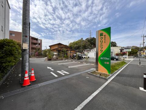 新百合ヶ丘龍クリニックまで約300m