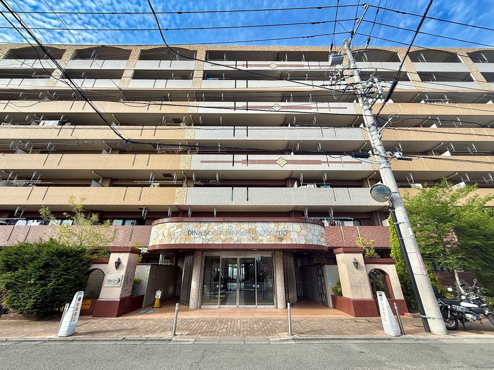 ディナスカーラ南橋本