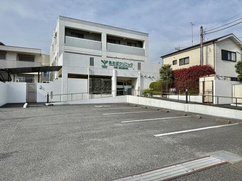 あさばクリニックまで約180m