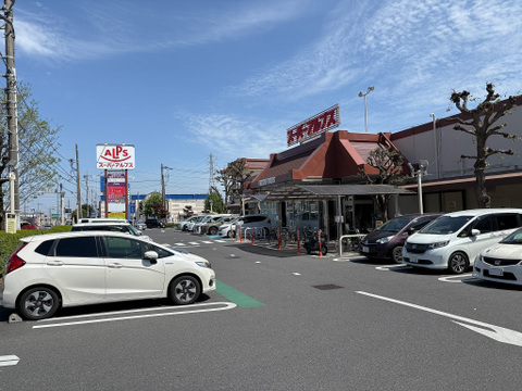 スーパーアルプス はざま店