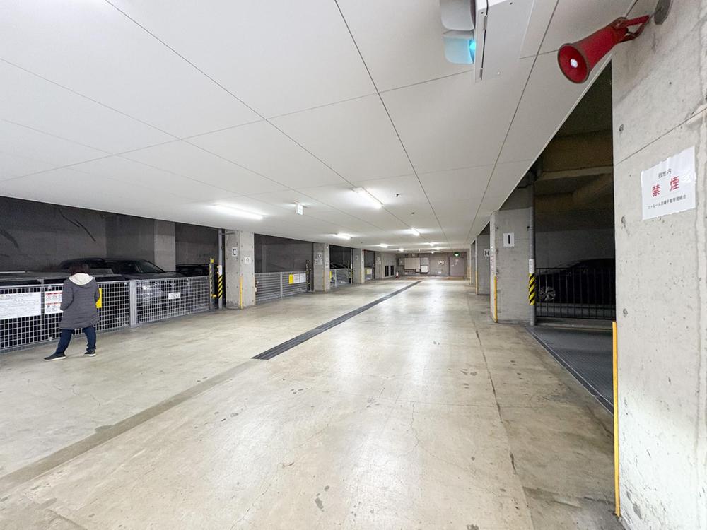 ファミール高幡不動 105