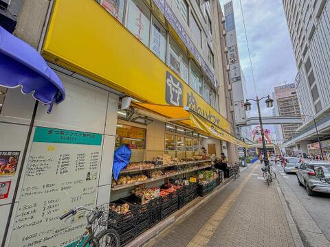 肉のハナマサ 立川店まで約500m