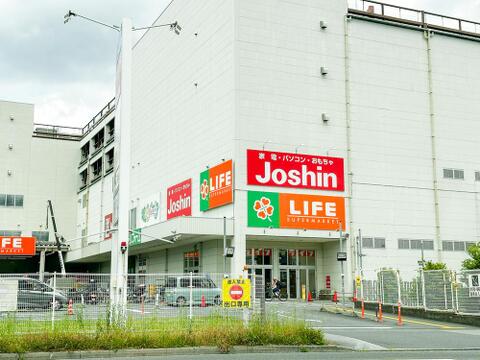 ライフ相模原モール店まで約210m