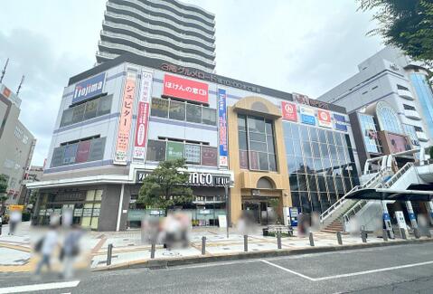 リヴィン田無店まで約957m