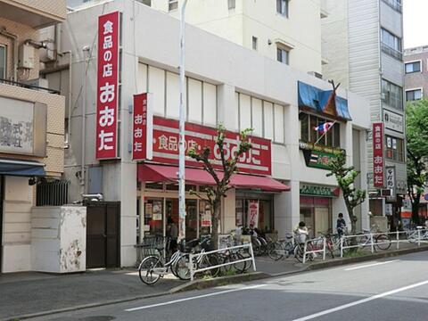 食品の店おおた久米川店まで約389m