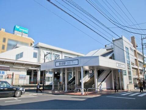 JR中央線 豊田駅まで約1280m