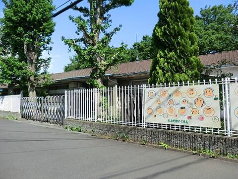 とよだ保育園まで約2000m