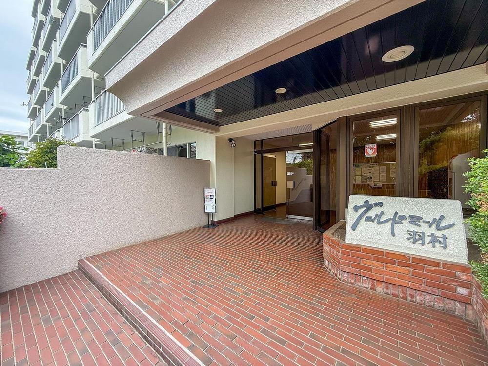 ヴェルドミール羽村 217号室
