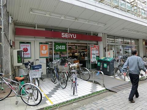 西友仙川店まで約854m