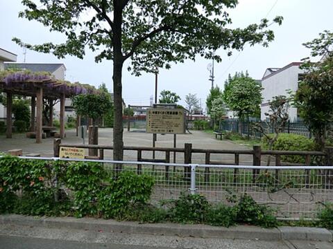 中原すくすく児童遊園まで約732m