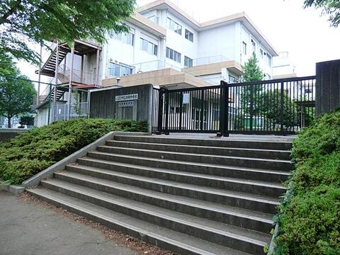八王子市立綾南中学校まで約320m