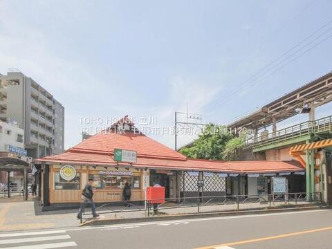 JR中央線 日野駅まで約1680m