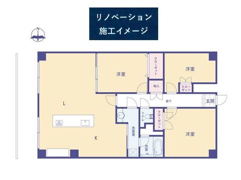 間取図(施工イメージ)