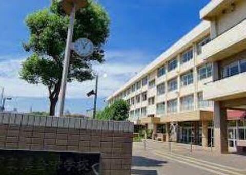 多摩市立落合中学校まで約1300m