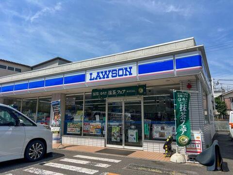 ローソン調布多摩川一丁目店まで約266m