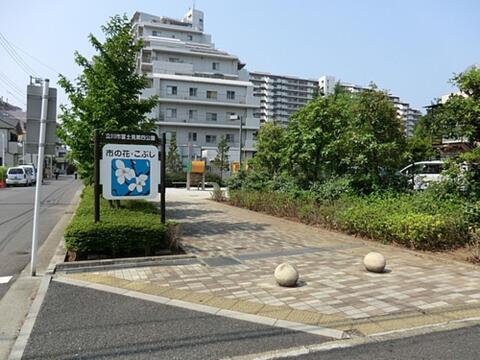 富士見第四公園まで約188m