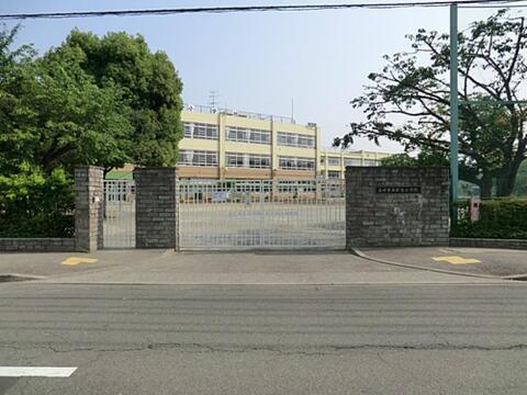 立川市立新生小学校まで約672m