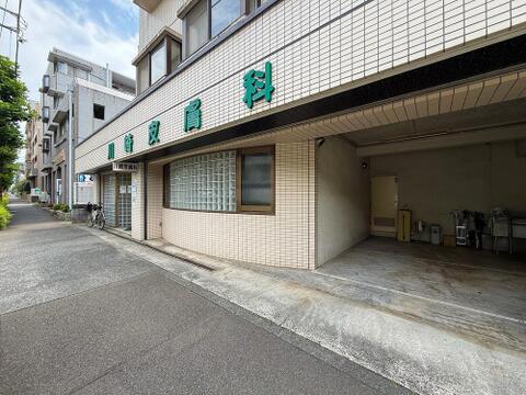 川崎皮膚科まで約140m