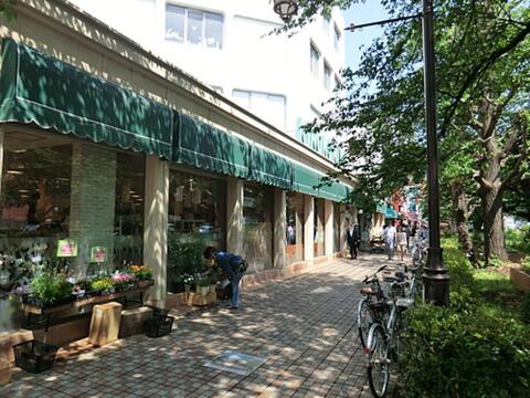紀ノ国屋国立店まで約499m