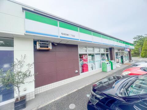ファミリーマート多摩連光寺店まで約345m