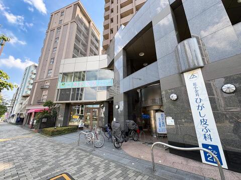 浜田内科クリニックまで約300m