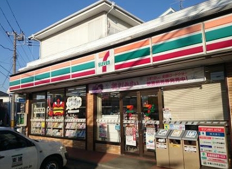 セブン-イレブン 相模原矢部店まで約422m