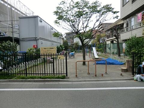 下連雀わかくさ児童遊園まで約509m