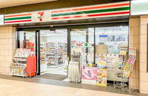 セブンイレブン京王聖蹟桜ヶ丘駅前まで約15m