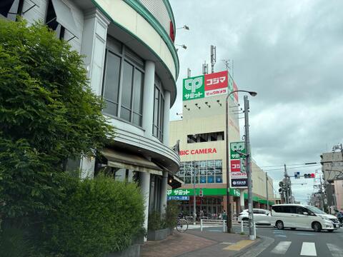 サミットストア三鷹市役所前店まで約900m
