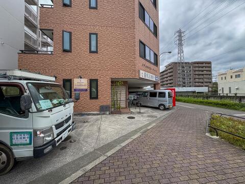 愛和診療所まで約40m