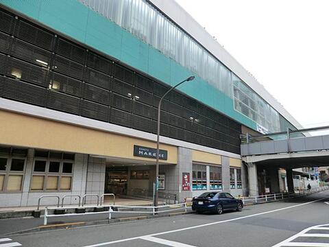 京王相模原線 多摩センター駅まで約2320m