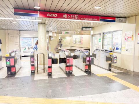 幡ケ谷駅まで約432m