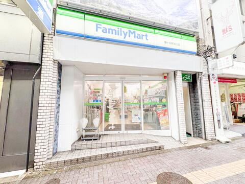 ファミリーマート 幡ヶ谷駅北口店まで約350m