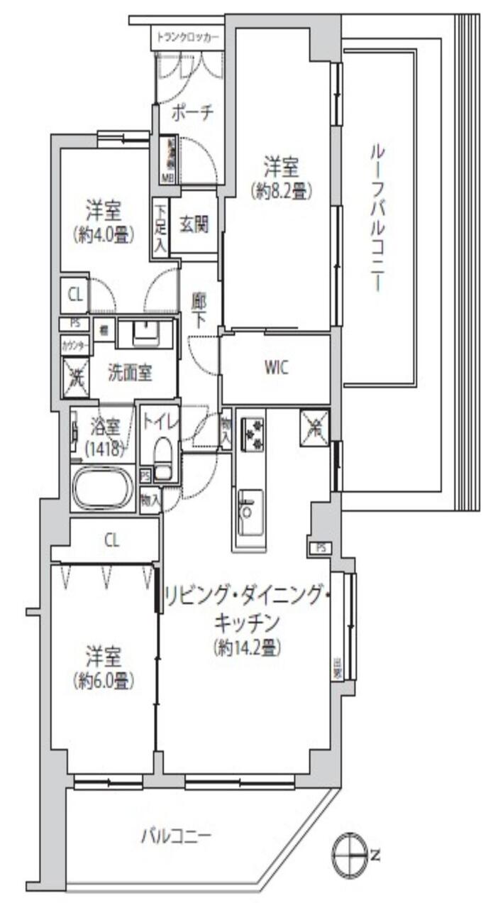 向ヶ丘遊園パーク・ホームズ 参番館