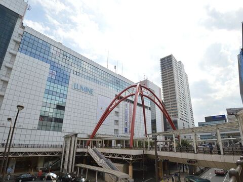 立川駅まで約872m